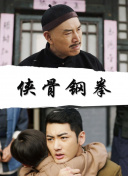 亚洲大片在线观看